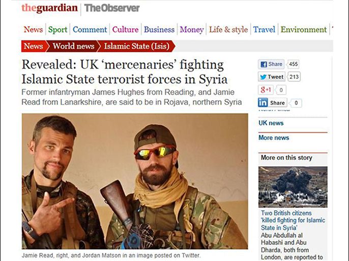 صورة أسكرين شوت من الصفحة الرئيسية لموقع الجاردين أفزبربر - مرتزقة بريطانيون يقاتلون إلى جانب وحدات حماية الشعب الكردية ضد تنظيم الدولة الإسلامية في عين العرب