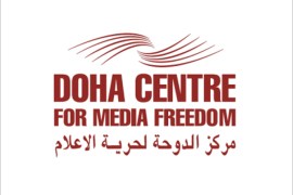 شعار مركز الدوحة لحرية الإعلام