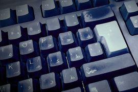 لوحة مفاتيح keyboard تصوير رماح
