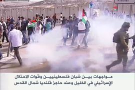 مواجهات بين شبان فلسطينيين وقوات الاحتلال