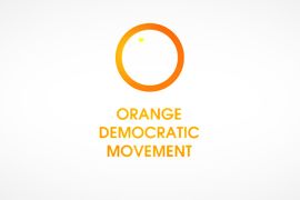 شعار الحركة الديمقراطية البرتقالية - الموسوعة