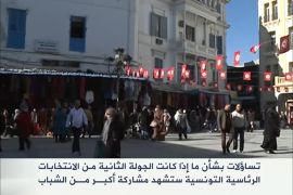 مشاركة الشباب في الانتخابات الرئاسية التونسية
