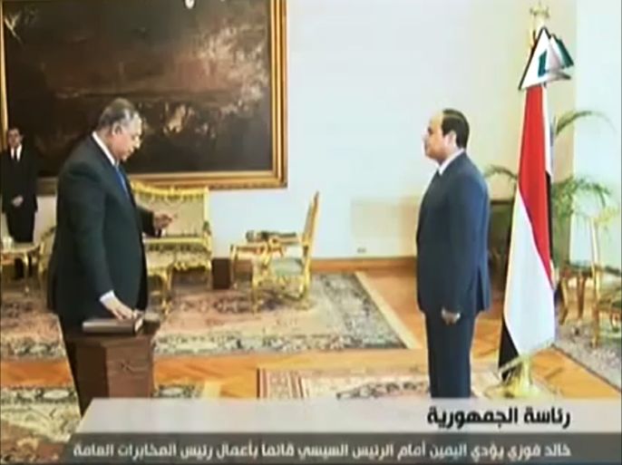 خالد فوزي يودي اليمين الدستورية قائماً بأعمال رئيس المخابرات العامة