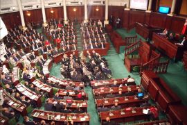 مشاورات الساعات الأخيرة ستحسم الأمر في انتخاب رئيس البرلمان التونسي (ديسمبر/كانون الأول في مقر البرلمان التونسي بالعاصمة)