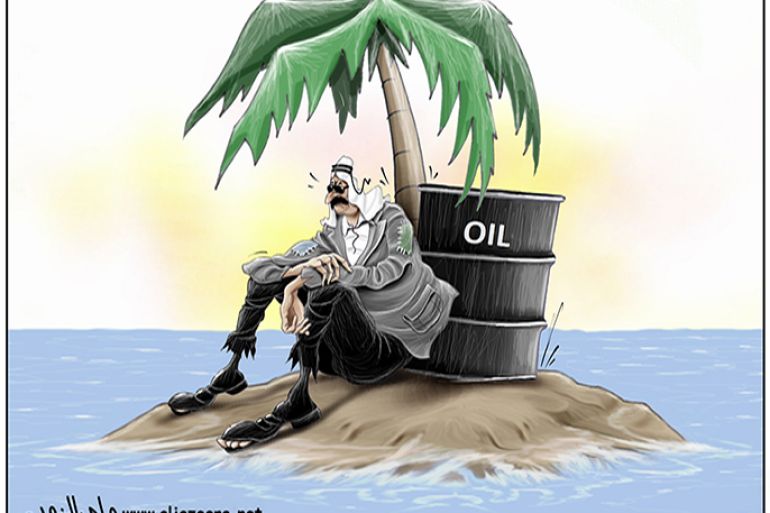 الرسم بعنوان: النفط