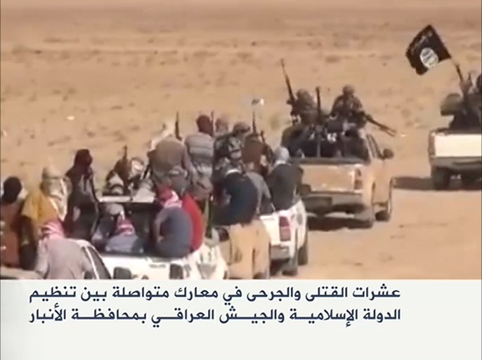 اشتباكات بين تنظيم الدولة والجيش العراقي بالأنبار