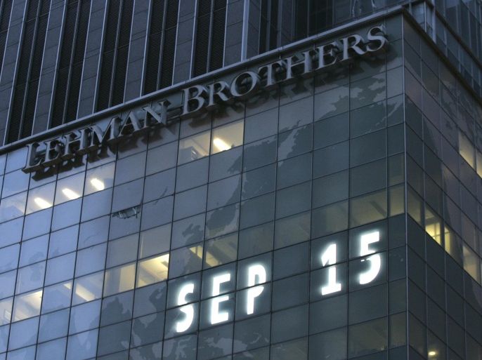 FILE - This Sept. 15, 2008 file photo, shows the Lehman Brothers's world headquarter in New York. Lehman Brothers collapsed Sept. 15, 2008, triggering the financial crisis. (AP Photo/Mark Lennihan, file)