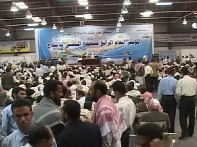 فشل التواصل بين الإصلاح والحوثيين باليمن