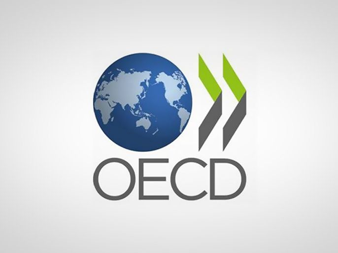 منظمة التعاون الاقتصادي والتنمية OECD - الموسوعة