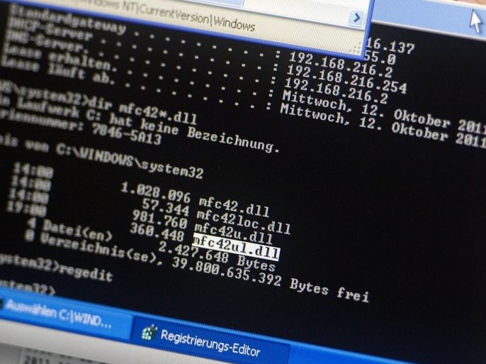 A computer screen of Dirk Engling, spokesperson of the Chaos Computer Club, shows the file name (highlighted) of the Trojan spyware allegedly made by the German authorities in the CCC's offices in Berlin on October 12 , 2011. The computer club and German hacker organization claims to have cracked spying software allegedly used by German authorities. The Trojan horse has functions which go way beyond those allowed by German law. The news has sparked a wave of outrage among politicians and media commentators.