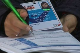 14% نسبة التصويت للانتخابات الرئاسية في تونس