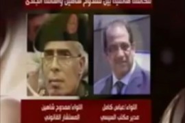 تسريب بشأن تزوير مكان وتاريخ احتجاز مرسي
