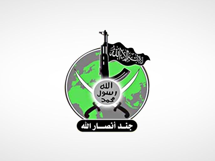 شعار جماعة جند أنصار الله بغزة - الموسوعة