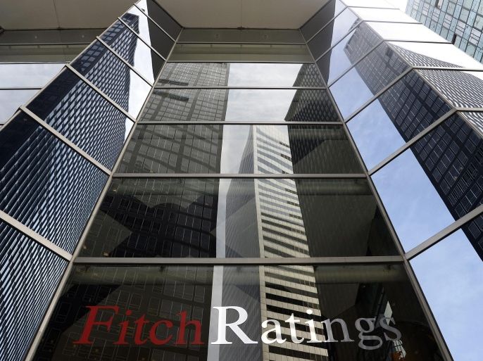 An exterior view of the offices of Fitch Ratings in New York, New York, USA, 16 October 2013. Democratic and Republican Senate leaders on 16 October announced a deal to raise the US debt limit ahead of the 17 October deadline and reopen the federal government, which has been closed since 01 October. The uncertainty over the way forward earlier on 16 October had prompted Wall Street ratings agency 'Fitch Ratings' to warn that the country's AAA credit was at risk.