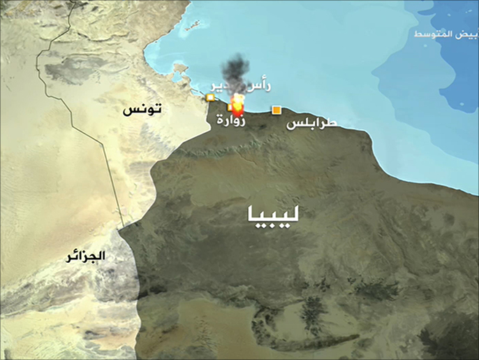 قوات فجر ليبيا تصد هجوما على معبر راس جدير إثر إغلاقه (الجزيرة)