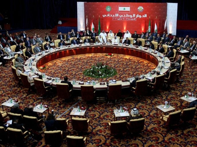A general view shows Lebanese rival leaders and Arab mediators attending the last session of talks in Doha on May 21, 2008. Rival Lebanese leaders clinched a deal today to end an 18-month political feud that exploded into deadly sectarian fighting this month and nearly drove the country to a new civil war. The agreement, announced by Qatari Prime Minister Sheikh Hamad bin Jassem bin Jabr al-Thani after days of tense talks in Doha, will see the election of a president for Lebanon within 24 hours.