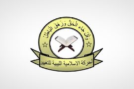 الحركة الإسلامية الليبية للتغيير - الموسوعة