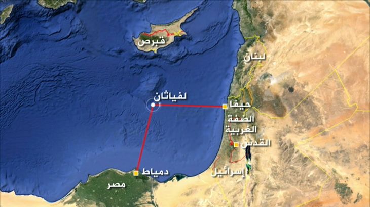 لبنان يمتلك احتياطيات من الغاز بالبحر المتوسط