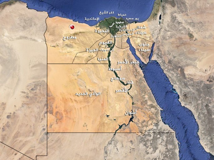 خريطة محافظات مصر الجغرافية بالعربي