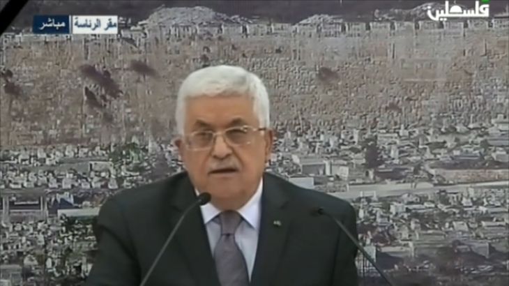 القيادة الفلسطينية تقرر البقاء في حالة اجتماع دائم