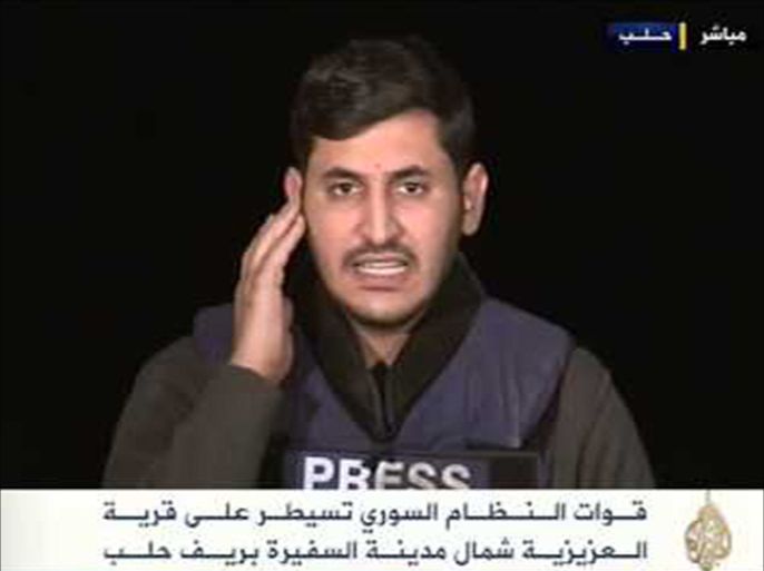 عمرو حلبي - مراسل الجزيرة في حلب
