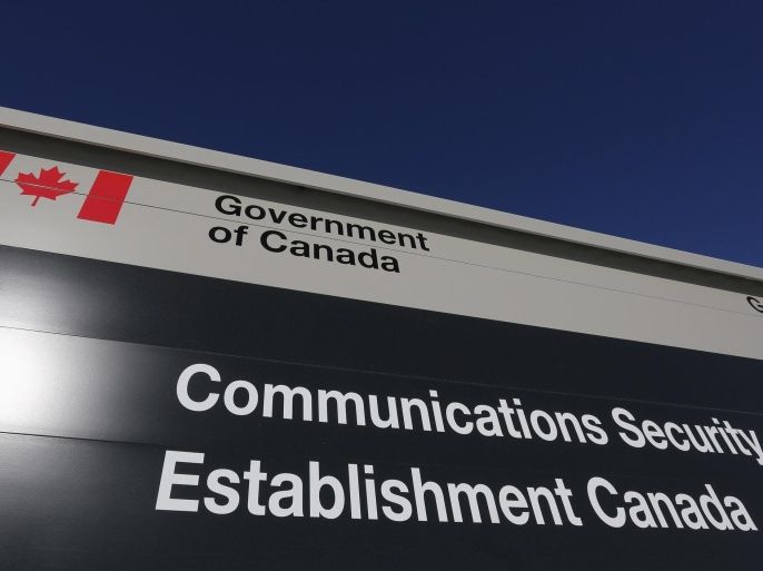 A sign is pictured outside the Communications Security Establishment (CSE) headquarters in Ottawa January 28, 2015. Canada's electronic spy agency has been intercepting and analyzing data on up to 15 million file downloads a day as part of a global surveillance program, according to a report published on Wednesday. REUTERS/Chris Wattie (CANADA - Tags: POLITICS CRIME LAW SCIENCE TECHNOLOGY BUSINESS TELECOMS)