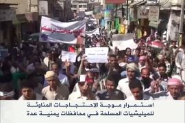 الحوثي يصف قبائل مأرب بـ"الجماعات الإجرامية"