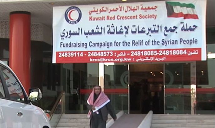حملة كويتية لإغاثة النازحين السوريين