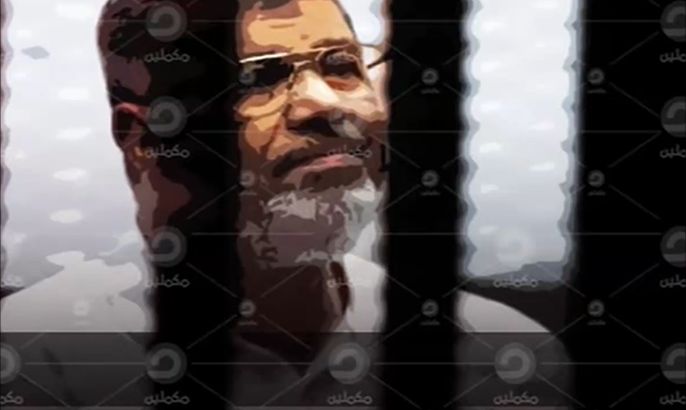 تسريب منسوب لمرسي خلال جلسة محاكمته الأخيرة