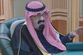 نبذة عن ملك السعودية الراحل عبد الله