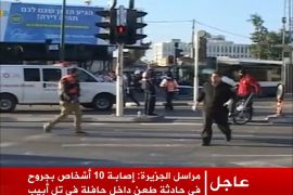 إصابة 10 أشخاص بجروح في حادثة طعن داخل حافلة في تل أبيب