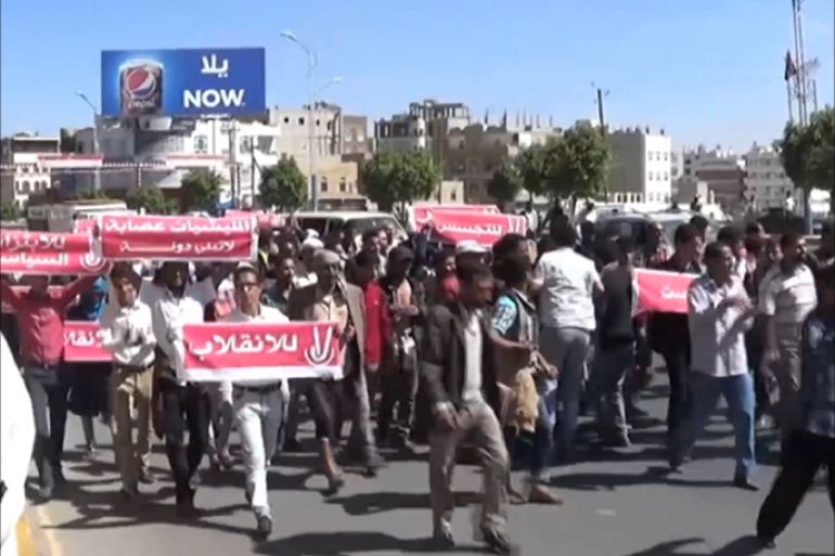 متظاهرون فـي العاصمـة صنعاء ينددون بسيطرة الحوثييـن علـى مؤسسات فـي الدولـة