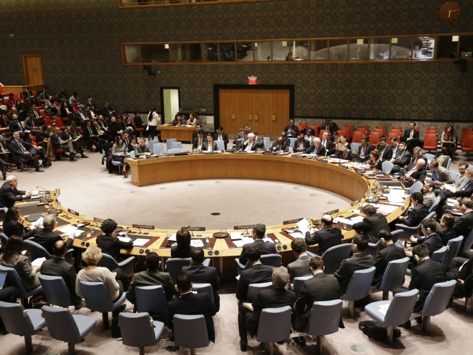 ‪مجلس الأمن رفض مشروع القرار العربي لإنهاء الاحتلال الإسرائيلي‬ (أسوشيتد برس)