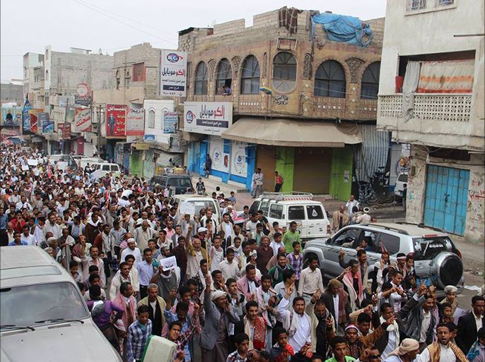 مظاهرة بعد صلاة جمعة بساحة التغيير بصنعاء رفضا لسيطرة الحوثيين على السلطة وإجبار الرئيس هادي على الاستقالة.