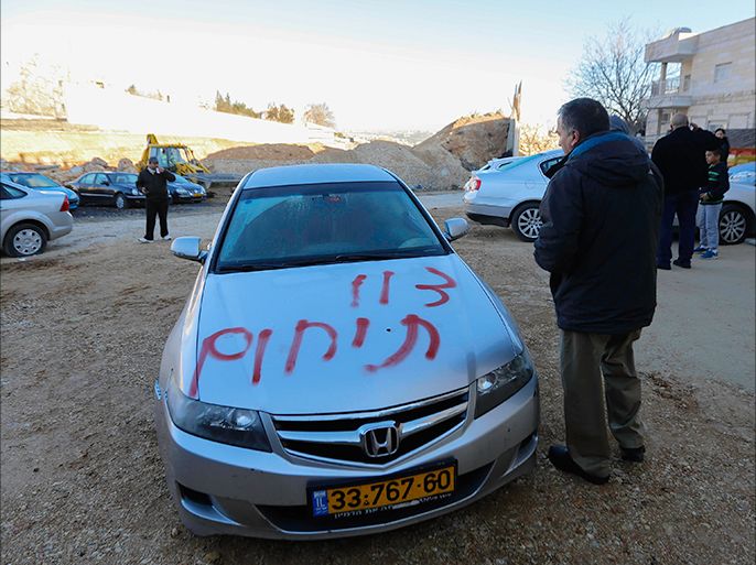 شعارات معادية للعرب على سيارات في بلدة بيت صفافا جنوب شرق القدس