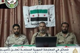 فصائل في المعارضة السورية المسلحة تعلن تأسيس الجيش الأول والذ يضم تشكيلات بارزة في درعا والقنيطرة