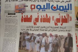 صحيفة اليمن اليوم قالت إن الحوثي مهدد في عقر داره بصعدة من مسلحي قبائل مأرب والجوف