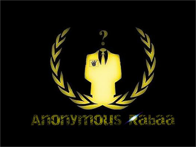 ‪شعار فريق أنونيموس رابعة الذي ينشر في المواقع التي تتم مهاجمتها‬ (الجزيرة نت)