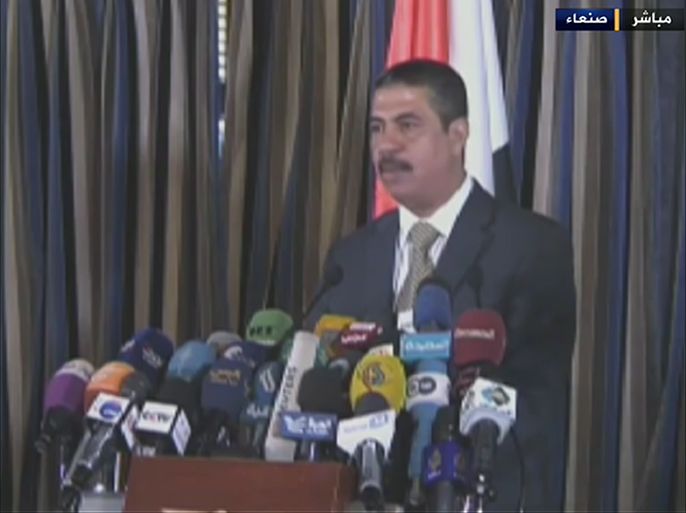 رئيس الحكومة اليمنية خالد بحاح