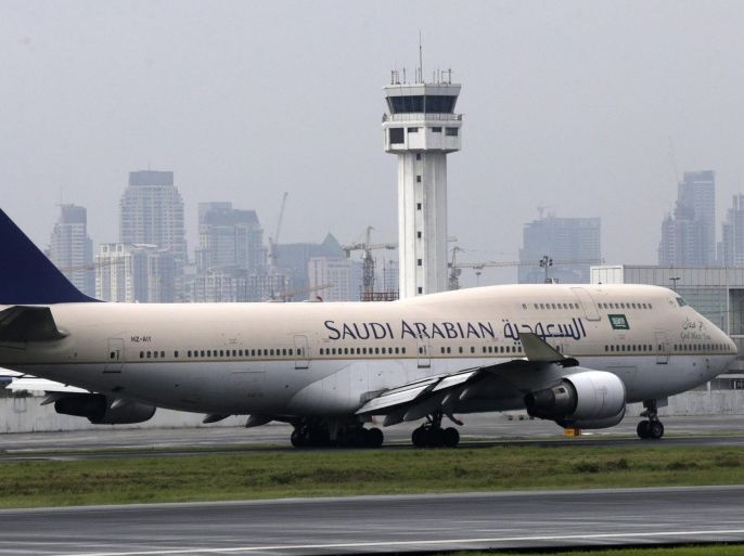 A Saudi Arabian Airlines plane at Manila's international airport, Philippines, 03 September 2014. Two nurses from Dammam entered the country via Saudia Airlines on 29 August 2014 with both of them being asymptomatic of a Middle East Respiratory Syndrome Coronavirus, or MERS-CoV at the time of their entry, Philippine Health Secretary Enrique Ona said. The Department of Health stressed that the government is exerting all efforts to locate all passengers on board the Saudia Airlines plane, including those who continued travel on a domestic flight of budget carrier Cebu Pacific Airlines to South Cotabato, Southern Philippines.