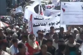تواصل المظاهرات الرافضة لاستيلاء الحوثيين على السلطة