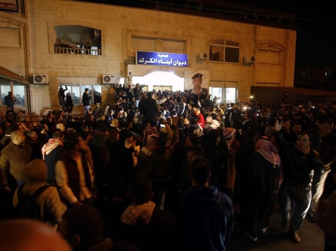 Relatives and supporters of Jordanian pilot Mu'ath al-Kassasbeh gather in front of a diwanya, or social hall, in Amman, Jordan, 03 February 2015. Jordan vowed revenge on 03 February after an Islamic State video appeared to show captive pilot Mu'ath al-Kassasbeh being burned alive. The video showed the 26-year-old pilot, who was captured in December while taking part in a mission against Islamic State (IS) jihadists, standing in a cage wearing an orange jumpsuit apparently drenched with fuel. A masked militant then set light to a trail of flammable material leading to the cage. The release of the video coincided with a ceremony in Washington to mark the signing of the strategic partnership document between the United States and Jordan.