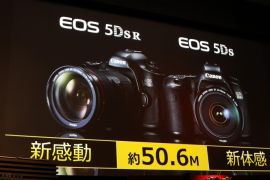 Japan's camera giant Canon unveils the new digital single lens reflex (SLR) camera 'EOS 5DS' and '5DSR' at the company's showroom in Tokyo on February 6, 2015, while 5DSR model is the low pass filter cancellation model. The EOS5DS and 5DSR have the ultra high resolution 50.6 mega-pixel full-frame CMOS image sensor and enables to shoot 5 frames per second. Canon will put it on the market in June. AFP PHOTO / Yoshikazu TSUNO