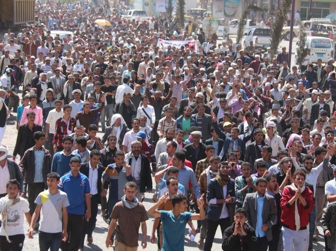 IBB, YEMEN - FEBRUARY 21: A group of Yemeni demonstrators protest political intervention in the country by the Ensarullah Movement (Houthis) through slogans at Change Square in Ibb, Yemen on February 21, 2015.