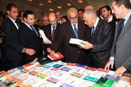 حضور كبير في معرض الكتاب بالمغرب - تعليم العربية