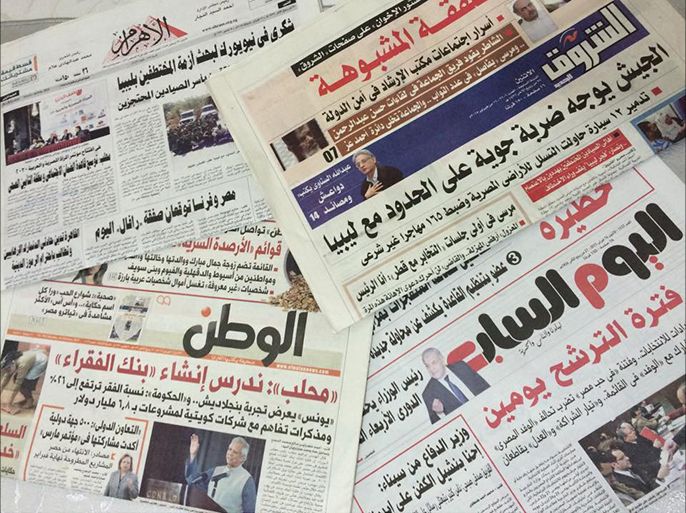 أزمة الأقباط..حاضرة بصحف مصرية غائبة بأخرى