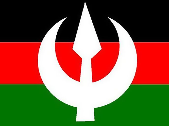 Sudanese Umma Party/ حزب الأمة السوداني - الموسوعة