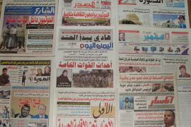 صحف اليمن اهتمت بزيارة الزياني إلى عدن والمواجهات بين القوات الخاصة الموالية لصالح ومسلحي الحوثيين