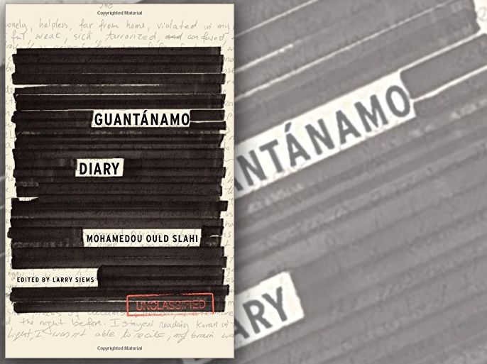 غلاف كتاب يوميات غوانتانامو