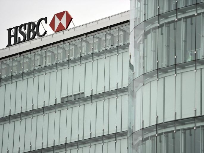 GENEVA, SWITZERLAND - FEBRUARY 18: A general view of the HSBC private bank offices on February 18, 2015 in Geneva, Switzerland. Swiss prosecutors have started searching offices of the Geneva subsidiary of HSBC bank in an inquiry relating to alleged money-laundering.